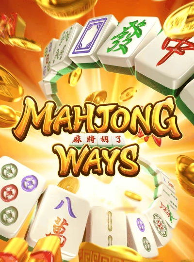 Slingo game cover